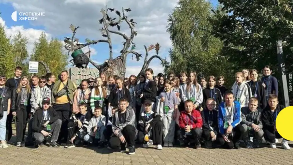 Окупанти відправили дітей з Херсонщини до Татарстану на пропагандистську “екскурсію”