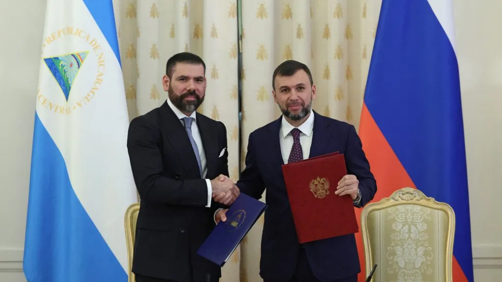 Україна розірвала дипломатичні відносини з Нікарагуа через визнання окупованих територій російськими