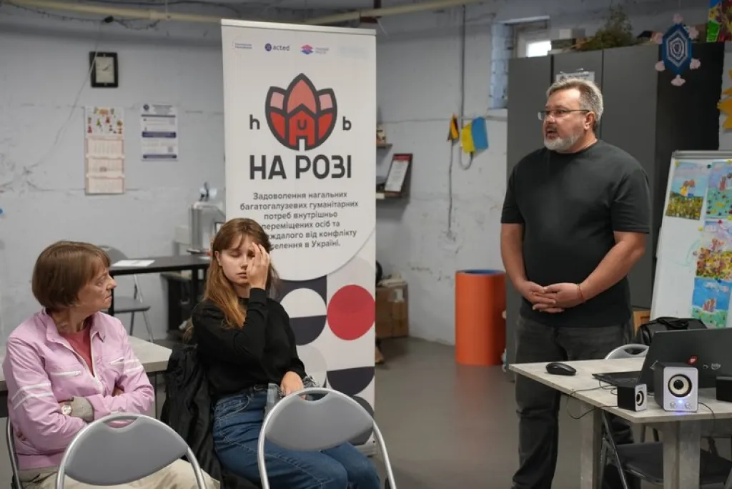 У Херсоні презентували книгу про Кам’янську Січ та наслідки війни для природи