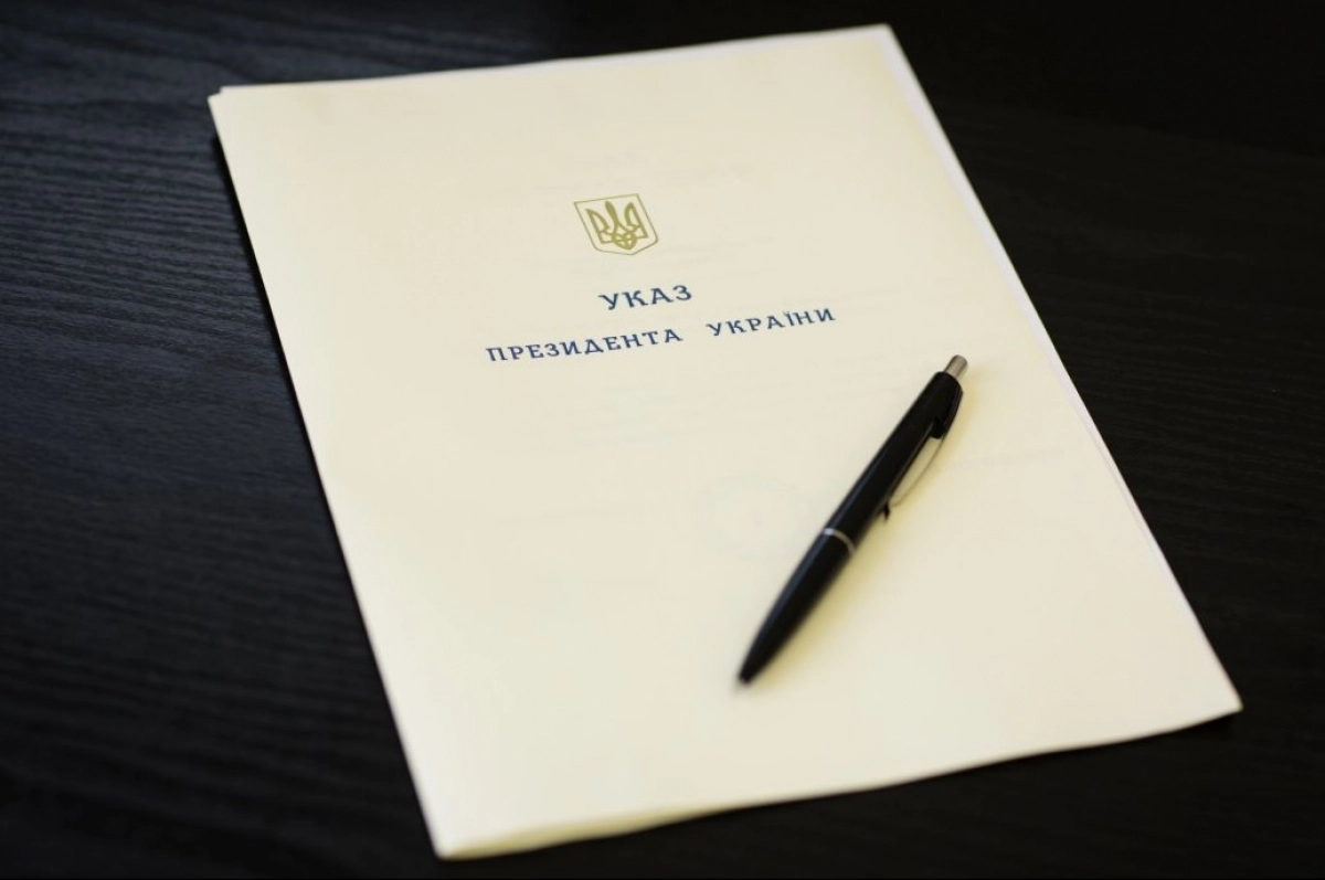 Зеленський призначив нових суддів у Херсонській області