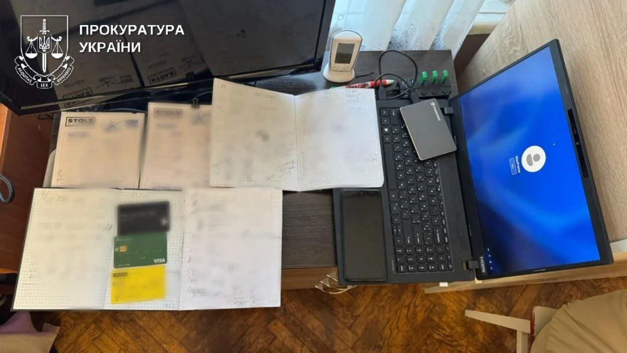 На Херсонщині викрили схему вимагання: трьом посадовцям СВА оголосили підозру