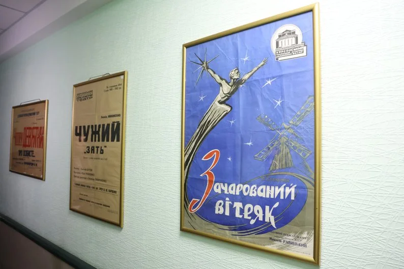 У херсонському театрі імені Куліша відкрили музей, присвячений історії сцени