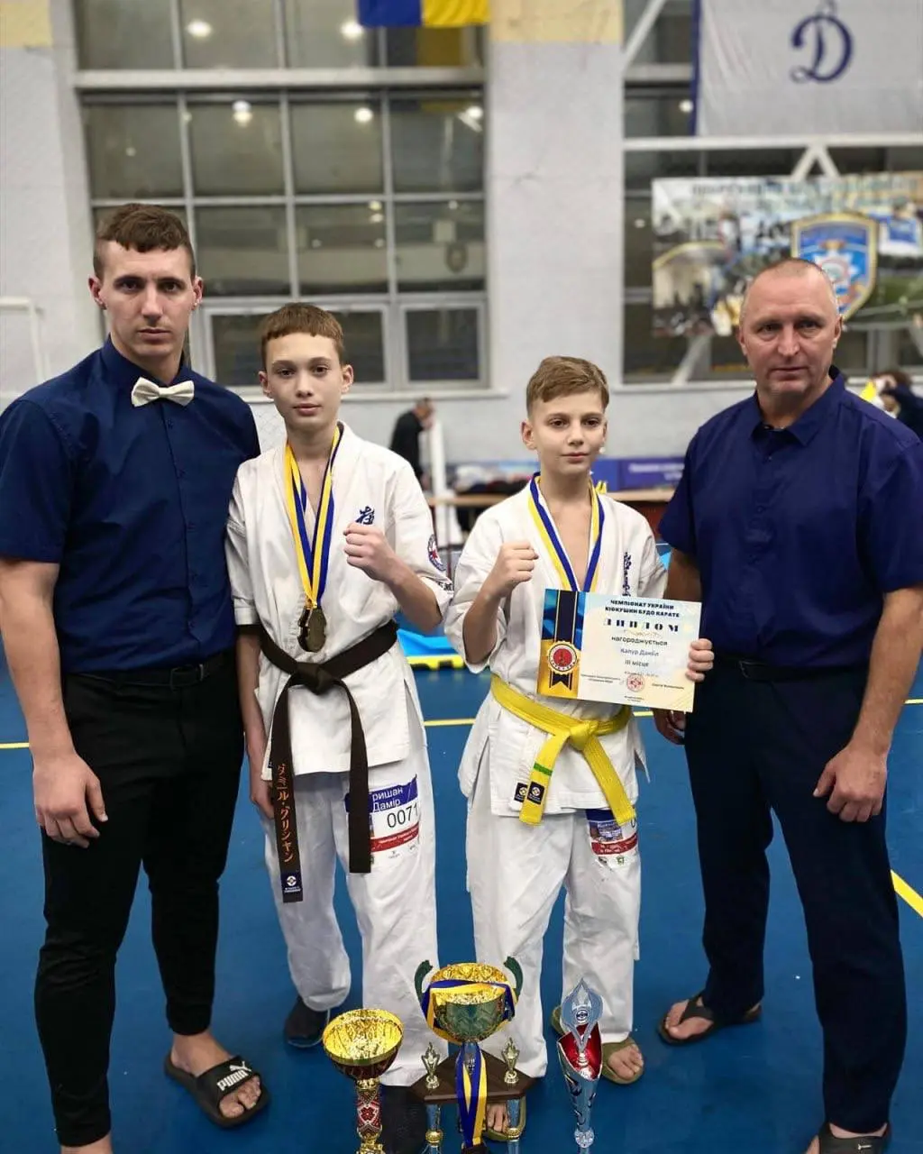 Херсонські каратисти вибороли 11 медалей на чемпіонаті України в Полтаві Херсонські каратисти вибороли 11 медалей на чемпіонаті України в Полтаві