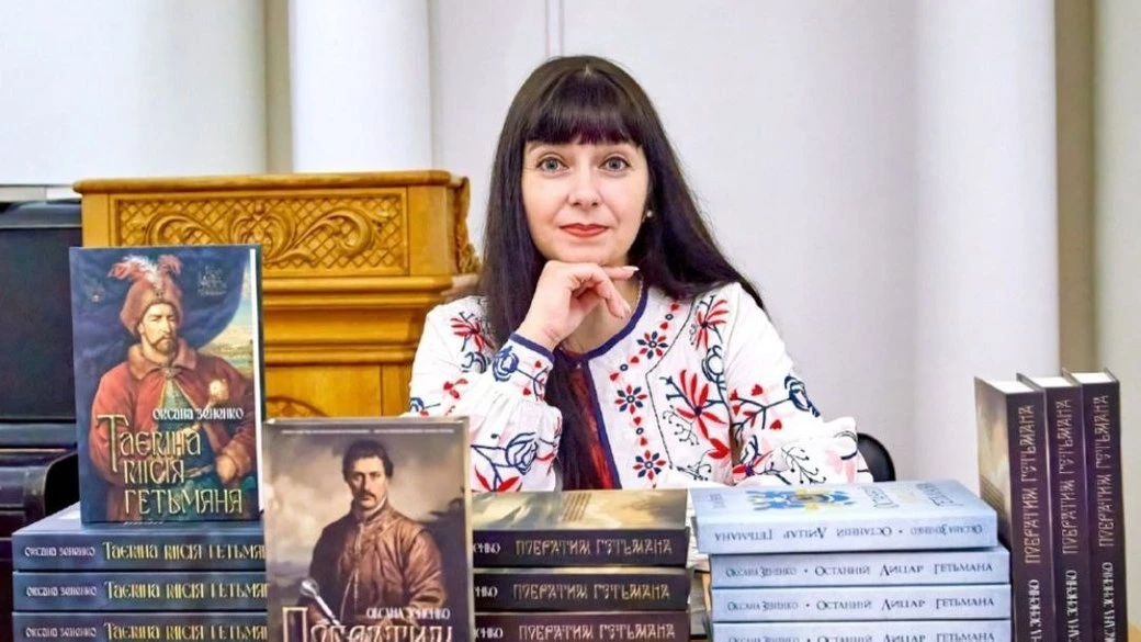 Роман херсонської письменниці Оксани Зененко здобув ІІ премію на конкурсі “Коронація слова-2024”