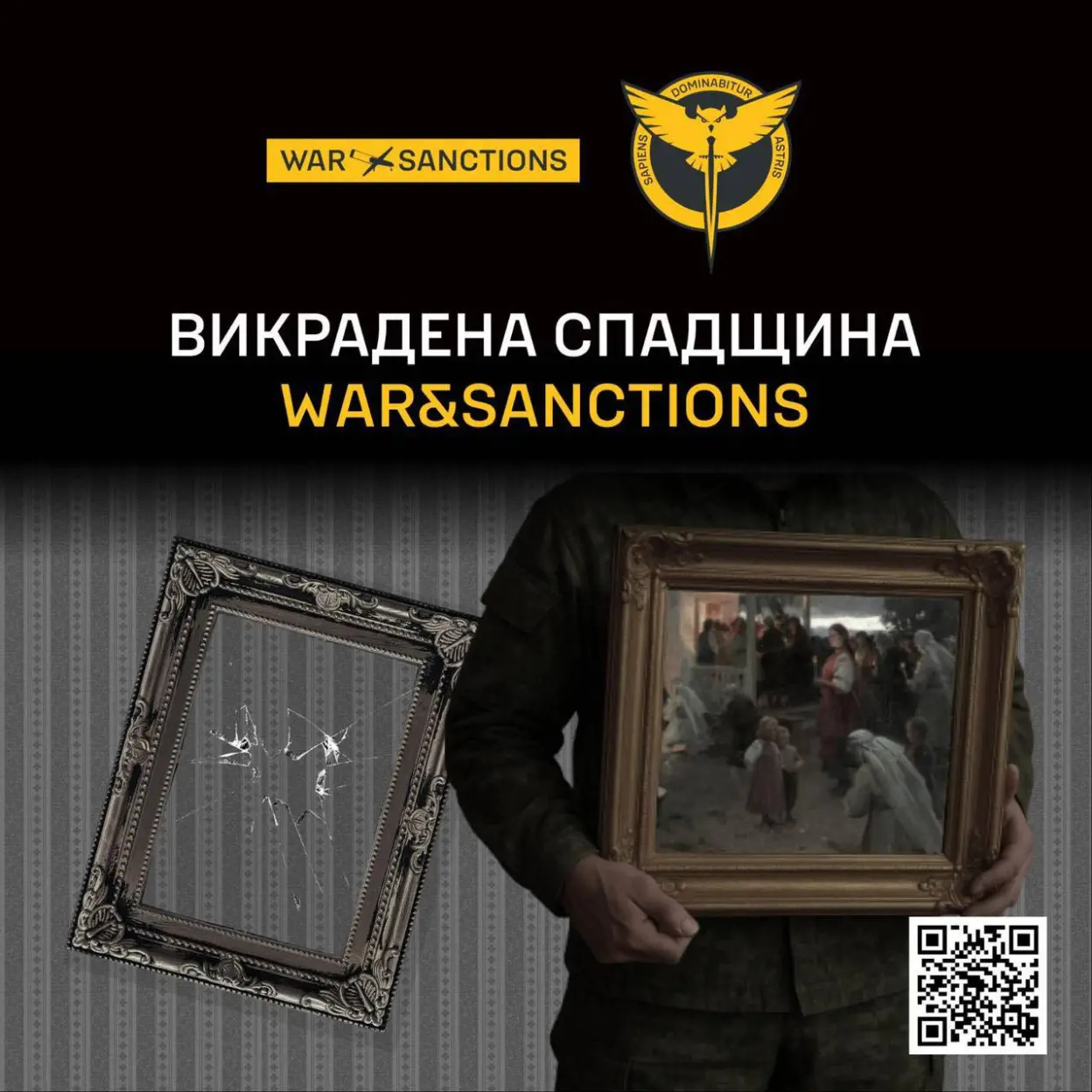 На порталі WAR&SANCTIONS оприлюднили перелік понад тисячі викрадених з Херсона культурних цінностей