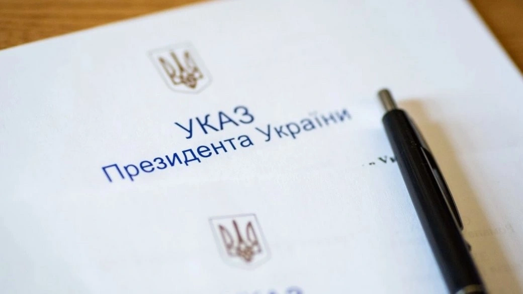 Двоє працівниць самоврядування Херсонщини отримали державні нагороди від президента