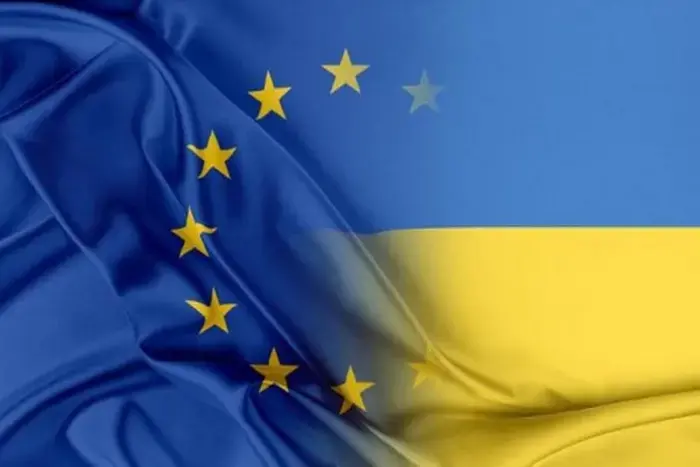 План миру з євроінтеграцією: Україну пропонують бачити в ЄС уже з 2027 року