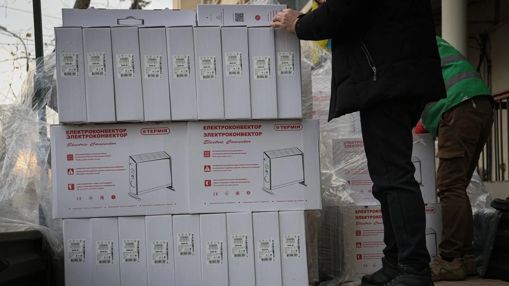 Після обстрілів без опалення: у Херсоні готують масштабну роздачу обігрівачів