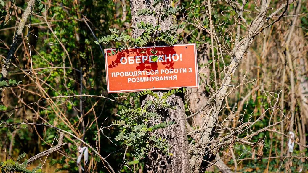 Вибух біля місця чергування: у Херсоні поранені троє поліцейських