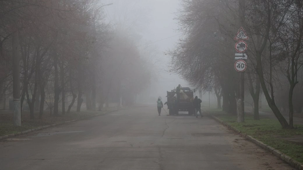 Туманні ранки й без опадів: якою буде погода на Херсонщині 21 грудня