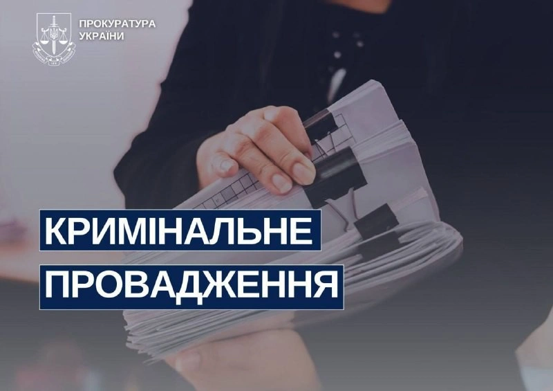 Ранкова атака БпЛА на Херсонщині: у Станіславі загинула місцева мешканка