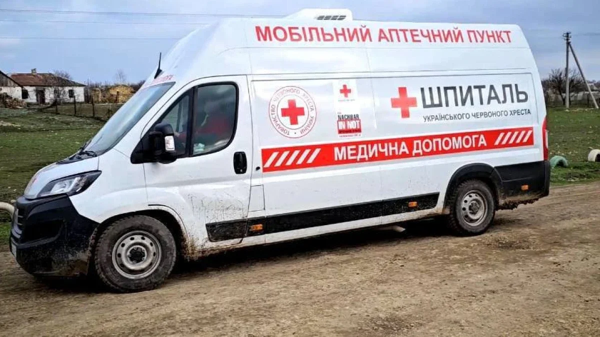 Мобільна аптека знову в дорозі: графік візитів селами Херсонщини