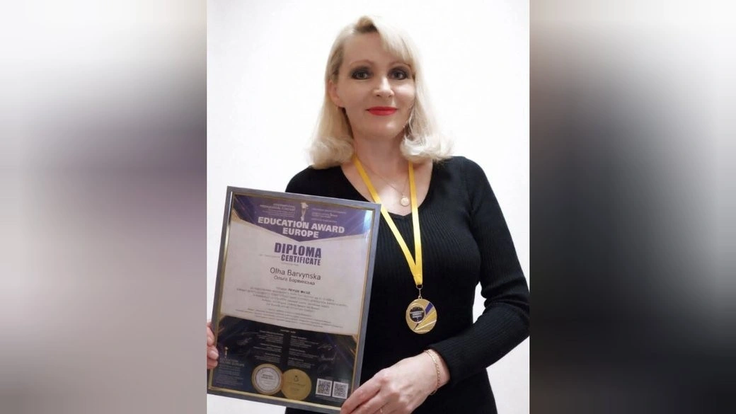 Херсонська вчителька виборола першість у міжнародному конкурсі педагогів