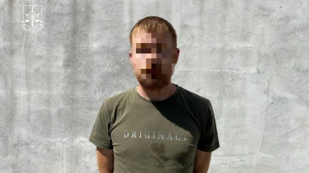 Херсонця, який наводив удари по місту, віддадуть під суд за державну зраду