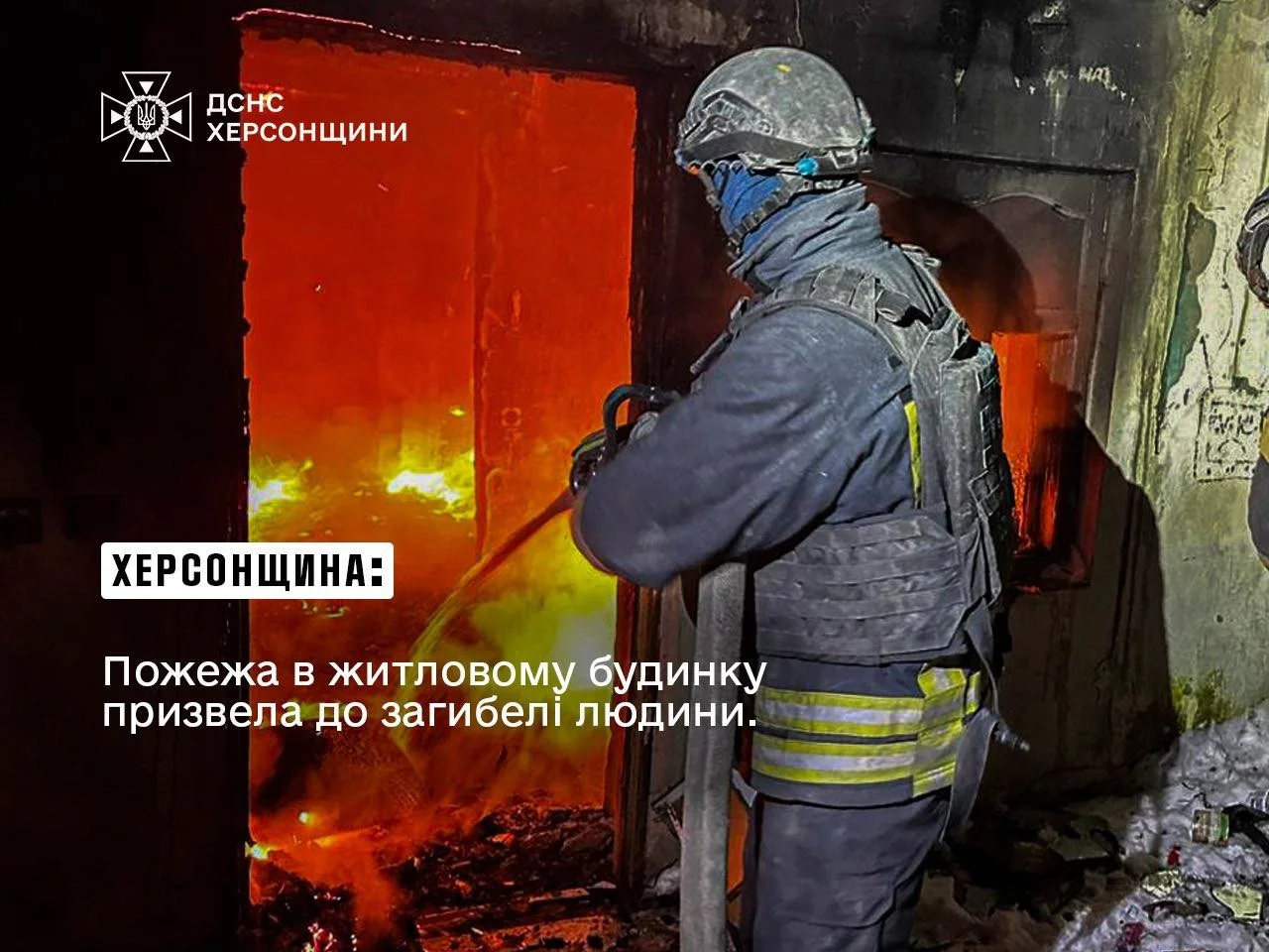 Вісім років за співпрацю з окупантами: вирок головній бухгалтерці центру гігієни на Херсонщині
