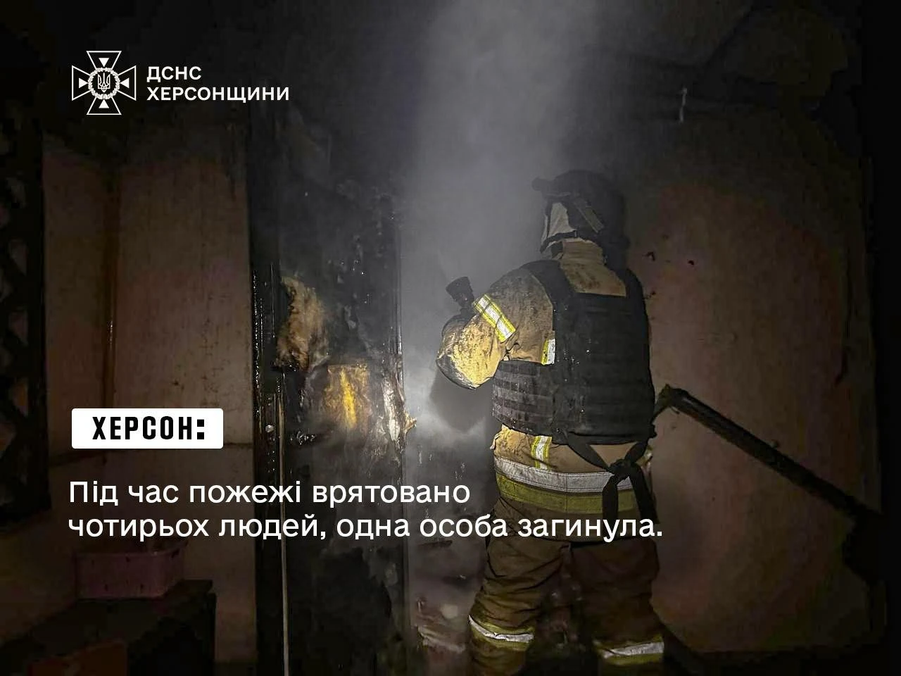 Освіта під прицілом: у Херсоні обстрілом пошкоджено навчальний заклад
