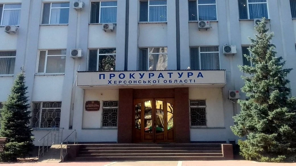 Суд, фінмоніторинг і політика: Тимошенко заявляє про блокування рахунків у справі про хабарі