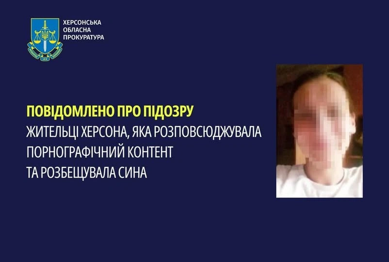 Чорнобильську АЕС знову підключено до енергосистеми: станція працює у штатному режимі після атаки