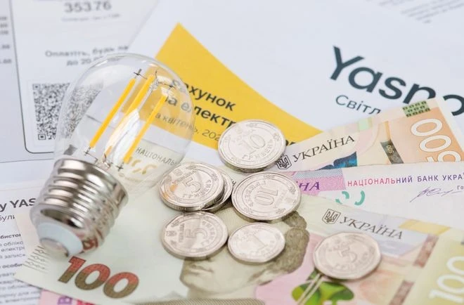 Українцям автоматично скасують оплату за відсутні послуги: що зміниться у платіжках
