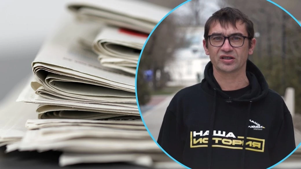 Колишнього редактора з Херсона засудили за колабораціонізм і пропаганду РФ