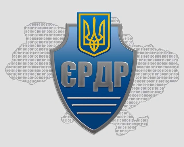Безвісти зниклий військовий: що робити?