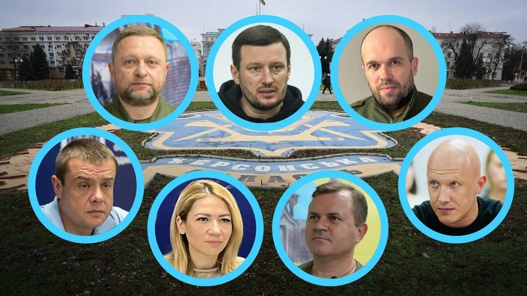 Доходи верхівки Херсонської ОВА: скільки заробили Олександр Прокудін та його команда на початку 2026 року