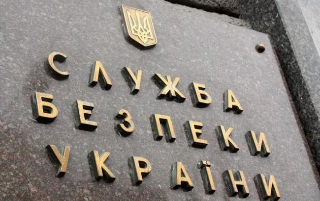 Кіберудар по розвідці рф: СБУ та ФБР знешкодили глобальну мережу шпигунських роутерів