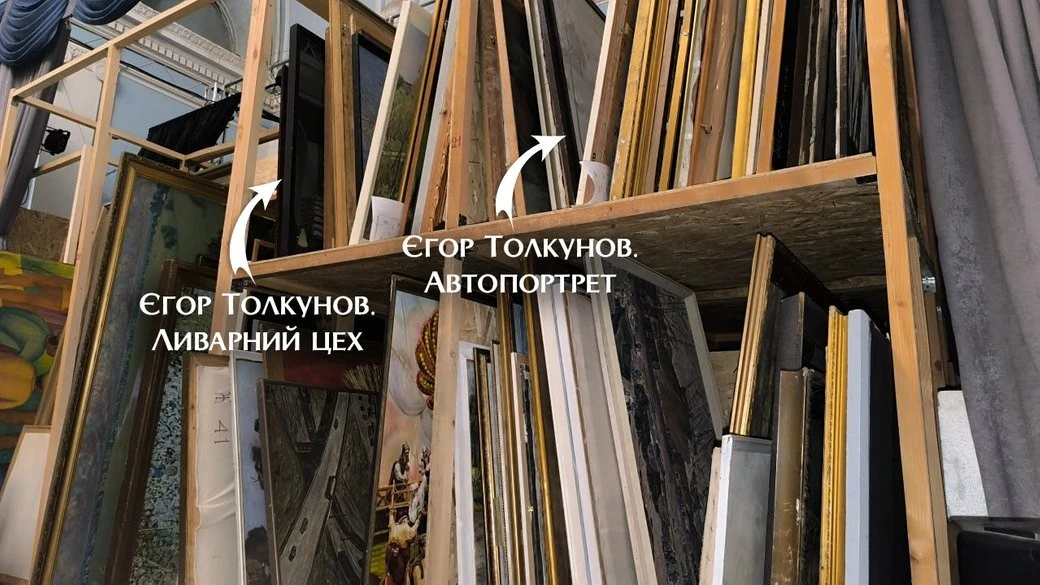 Мистецтво у полоні: у кримському музеї вистежили викрадені картини херсонського художника