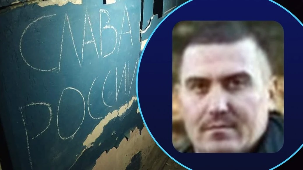 Катування електрострумом та місяць неволі: судитимуть наглядача херсонської катівні “Злого”