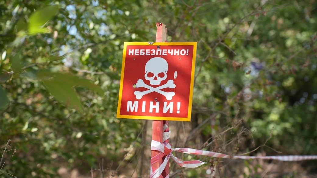 На Херсонщині цивільний наїхав на міну: деталі інциденту біля Дудчан