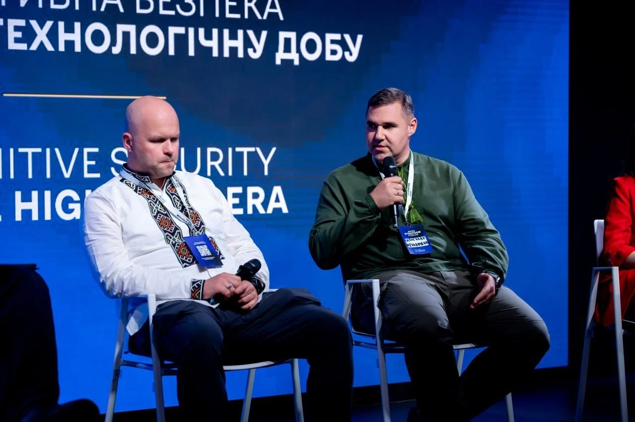 Медіум під прицілом: на Kyiv StratCom Forum 2026 обговорили радикальні методи кіберзахисту