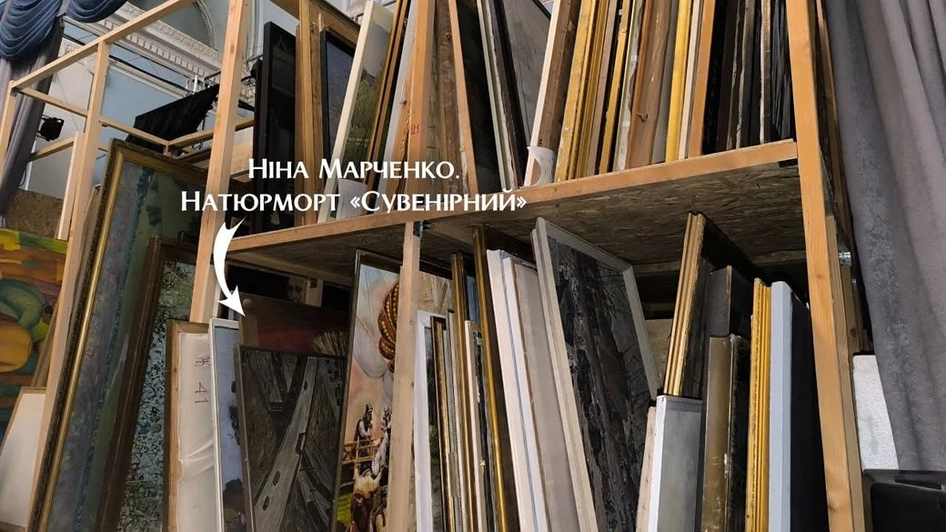 Вкрадене полотно херсонської художниці виявили у кримській окупаційній експозиції