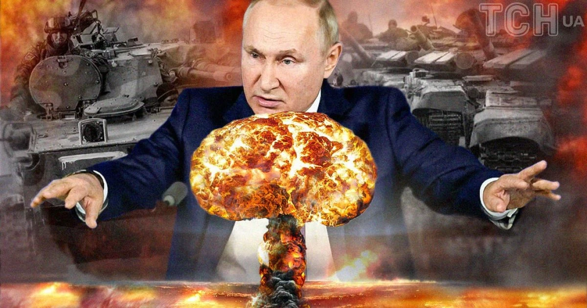 Черговий ядерний шантаж Москви: Кремль реагує на стратегічні провали