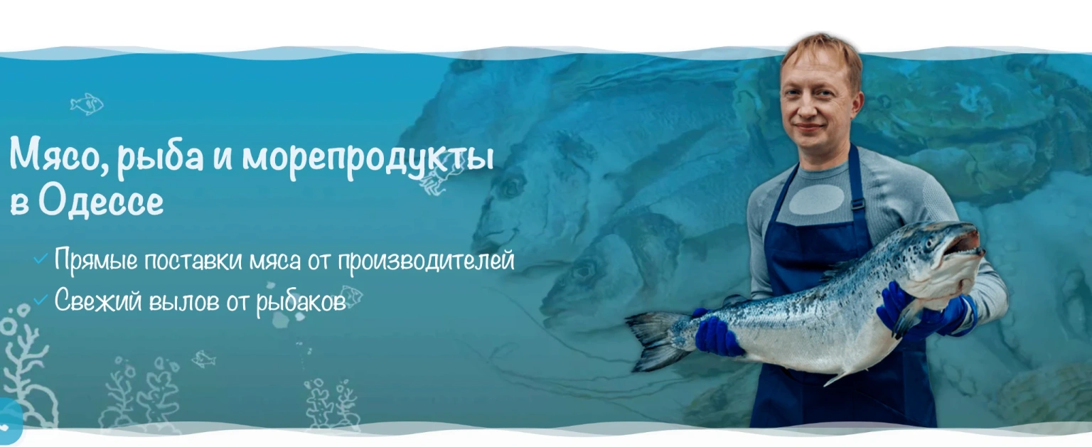 Продукты с доставкой: когда важны свежесть и доверие