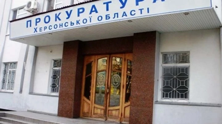 Правоохоронці оголосили підозри черговій групі помічників ворога на Херсонщині