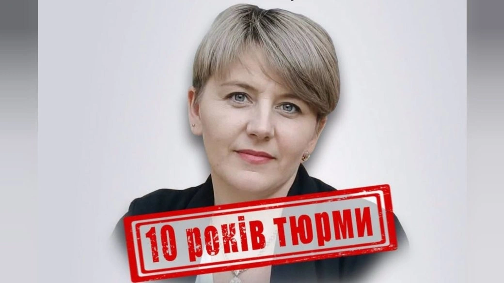 За колабораціонізм засудили ексучительку з Херсонщини